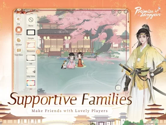 Изображение игры: Promise of Lingyun