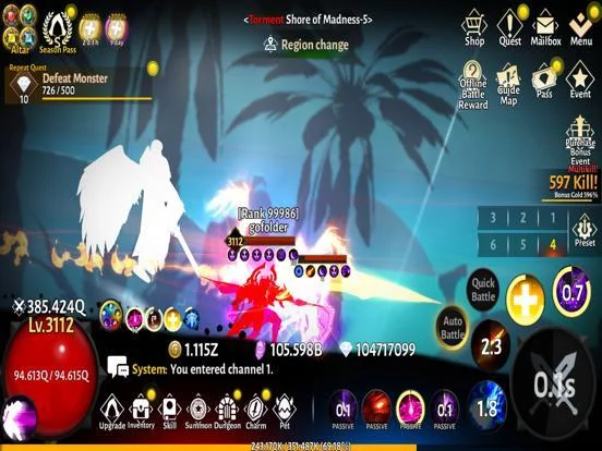 Изображение игры: Immortal Rising