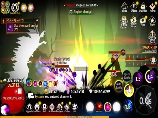 Изображение игры: Immortal Rising