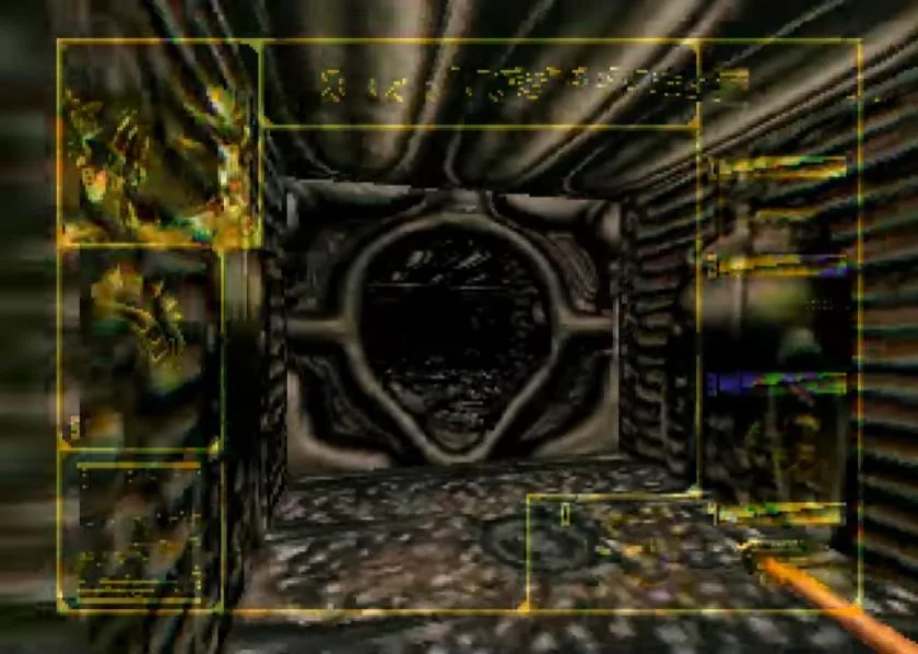 Изображение игры: Alien vs Predator (Atari Jaguar)