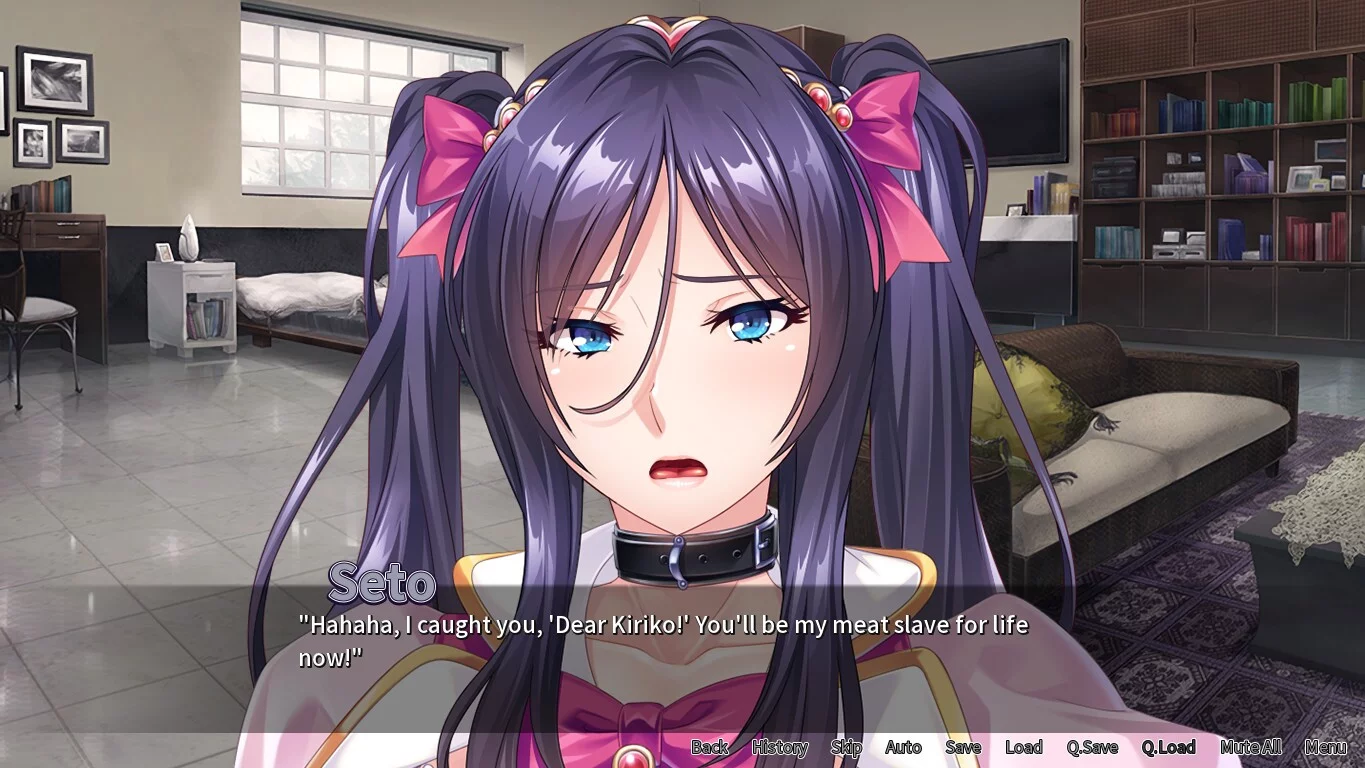 Изображение игры: Maid for Pleasure