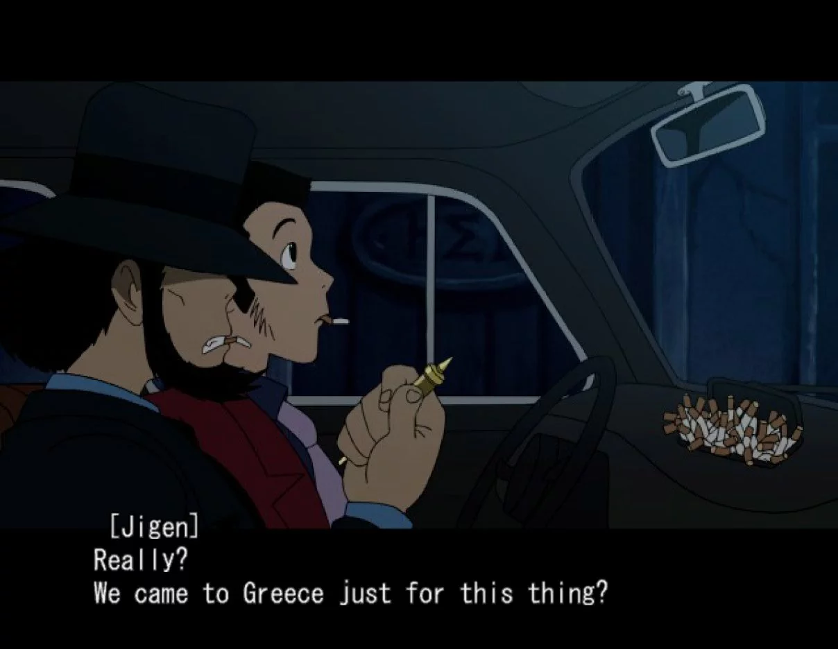 Изображение игры: Lupin III: Umi ni Kieta Hihou