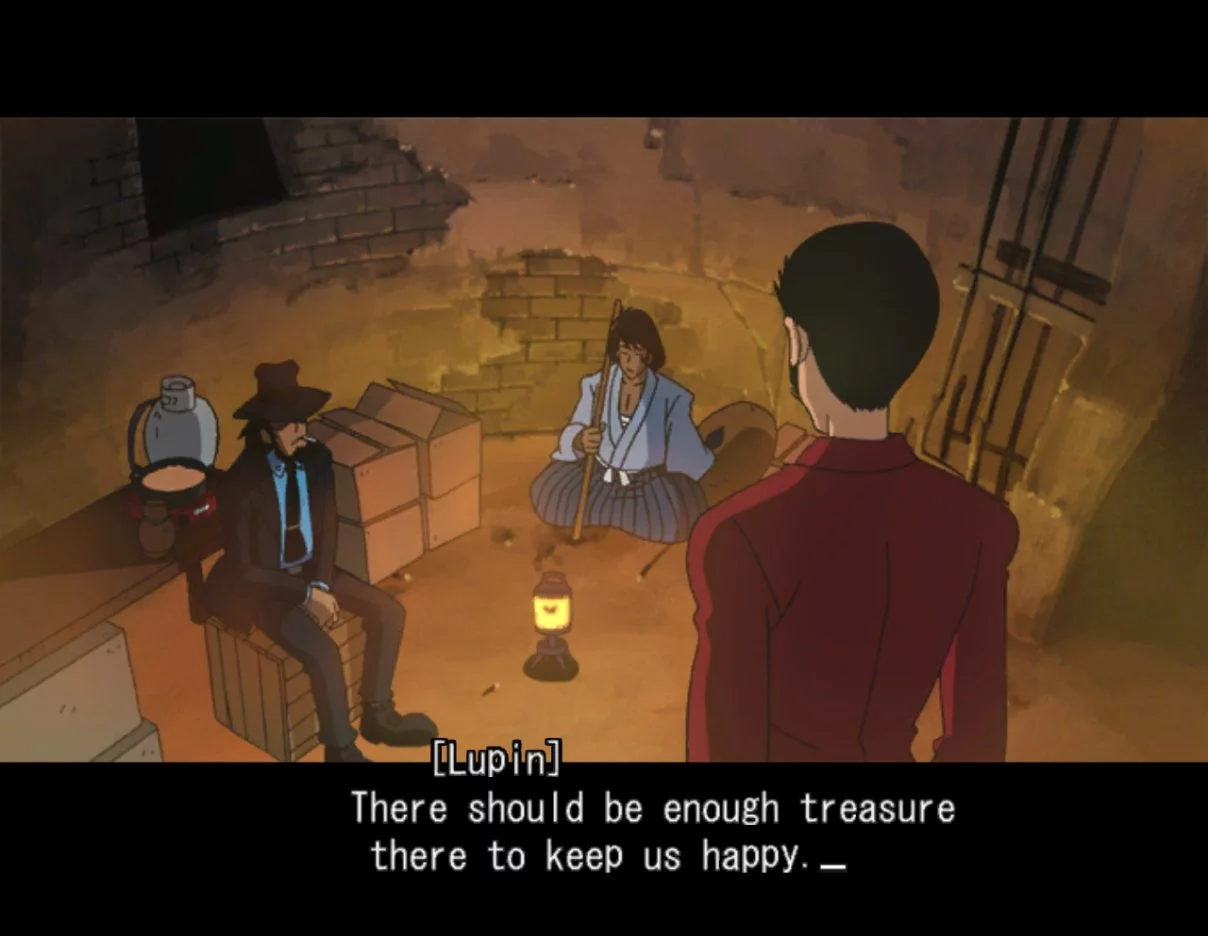 Изображение игры: Lupin III: Umi ni Kieta Hihou