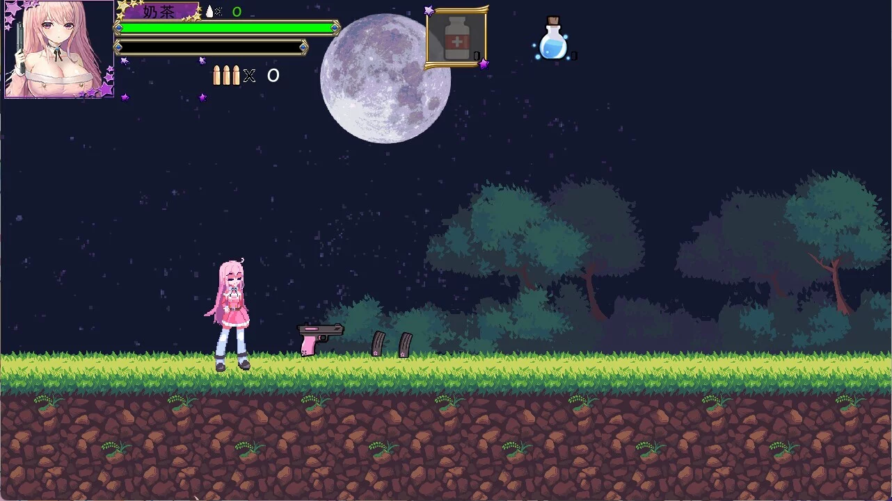 Изображение игры: Girl's Way to Survive 2: Bloody Museum
