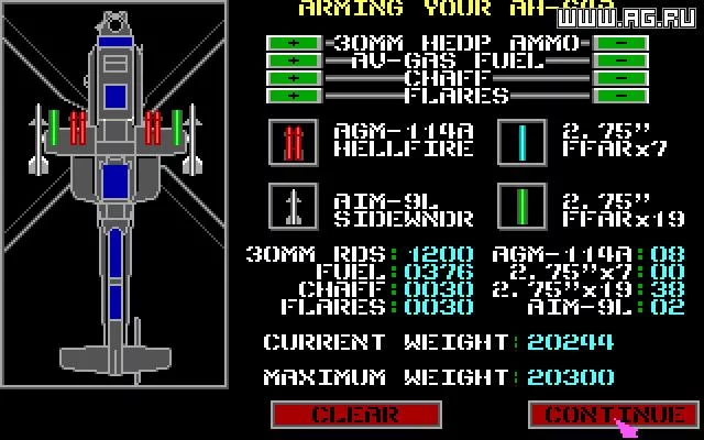 Изображение игры: Gunship (1986)