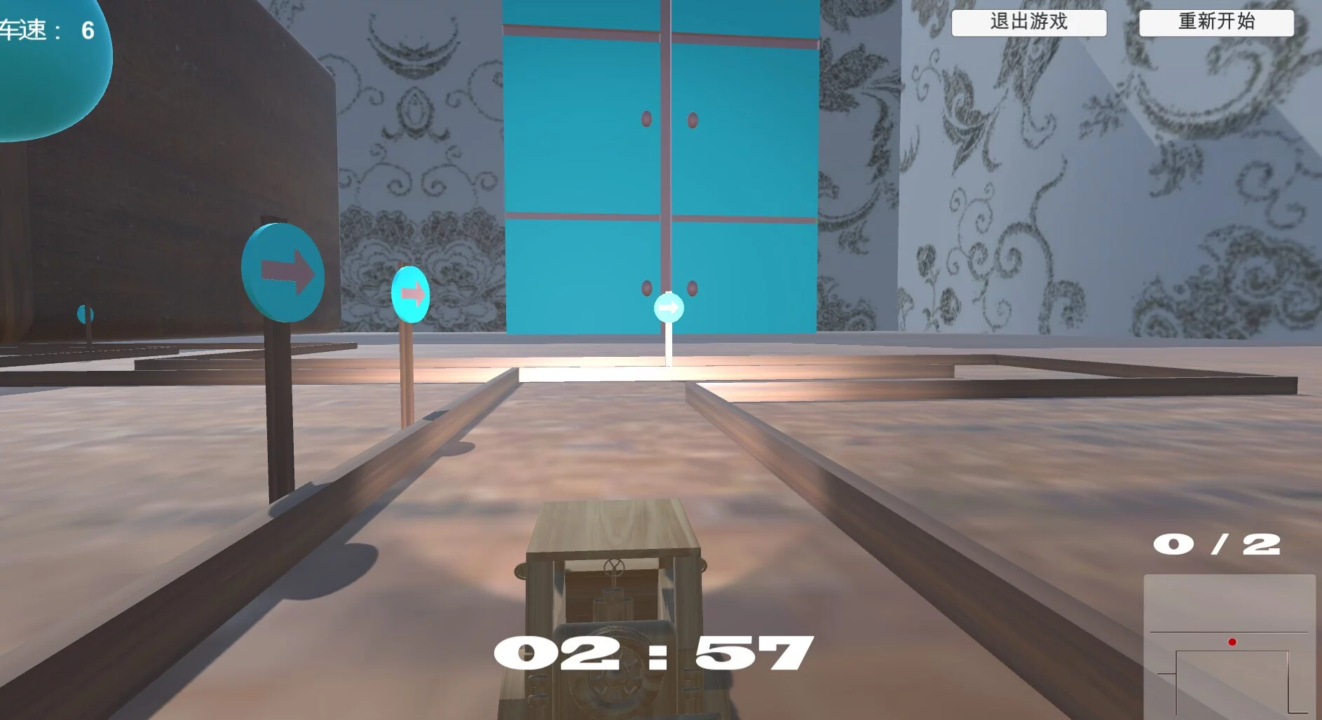 Изображение игры: Car