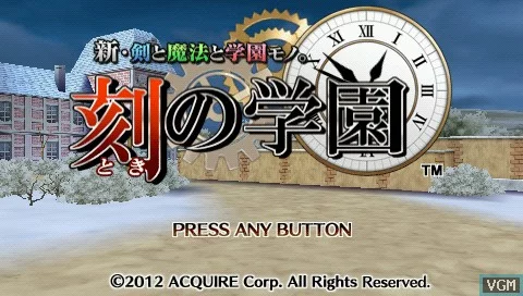 Изображение игры: Shin Ken to Mahou to Gakuen Mono.: Toki no Gakuen