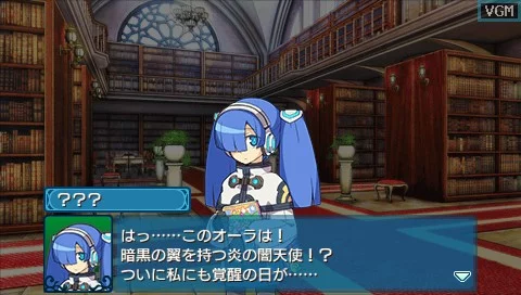 Изображение игры: Ken to Mahou to Gakuen Mono. Final: Shinnyusei wa Ohimesama