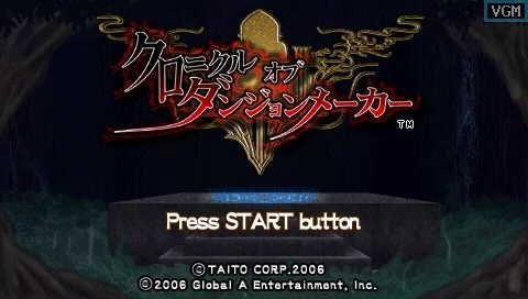Изображение игры: Dungeon Maker: Hunting Ground