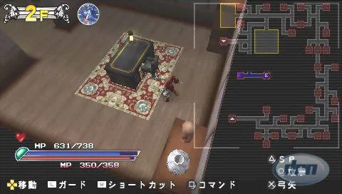Изображение игры: Dungeon Maker: Hunting Ground