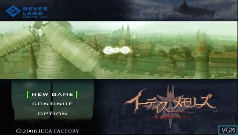 Изображение игры: Aedis Eclipse: Generation of Chaos