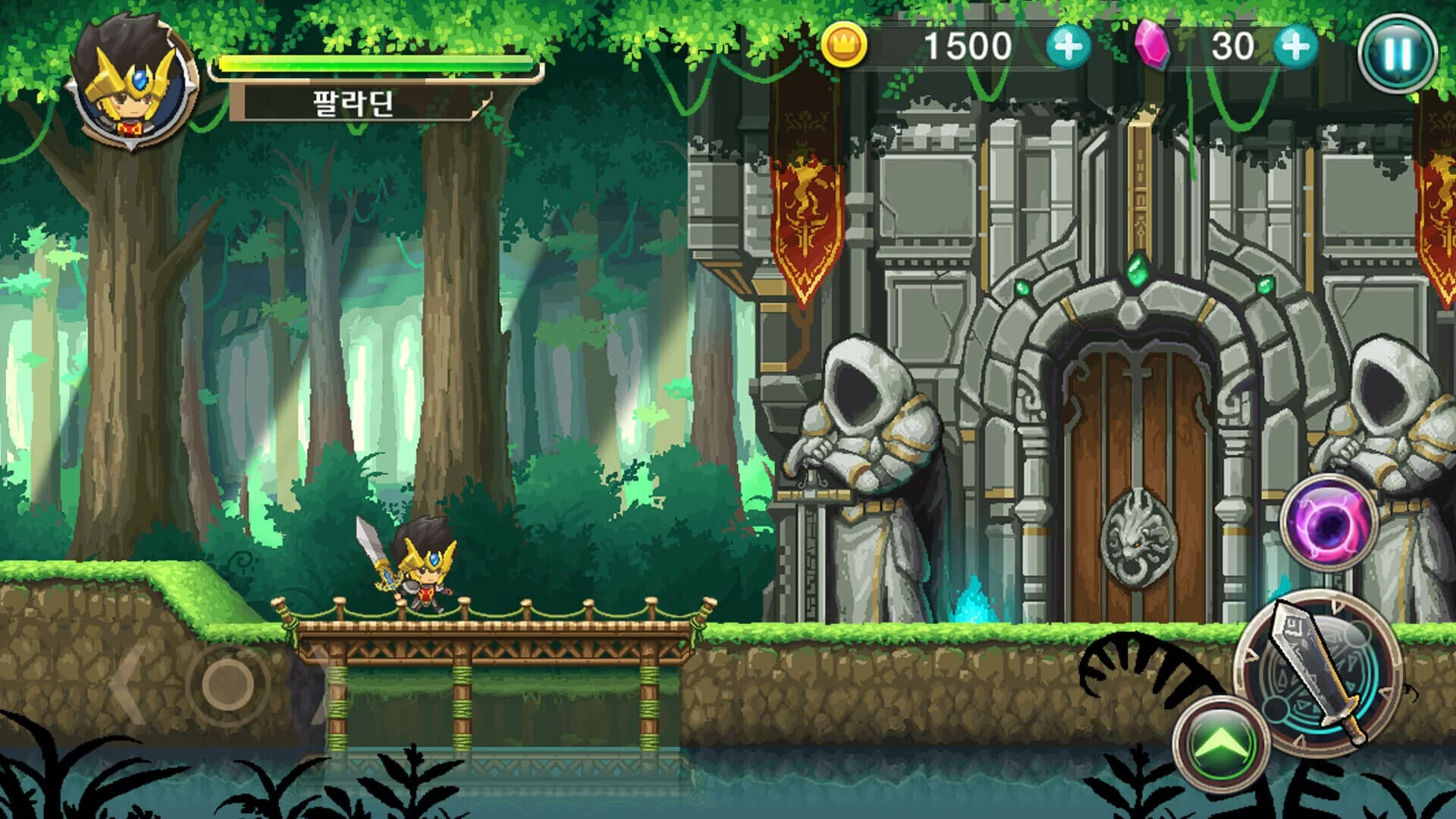 Изображение игры: Qualification as Rogue