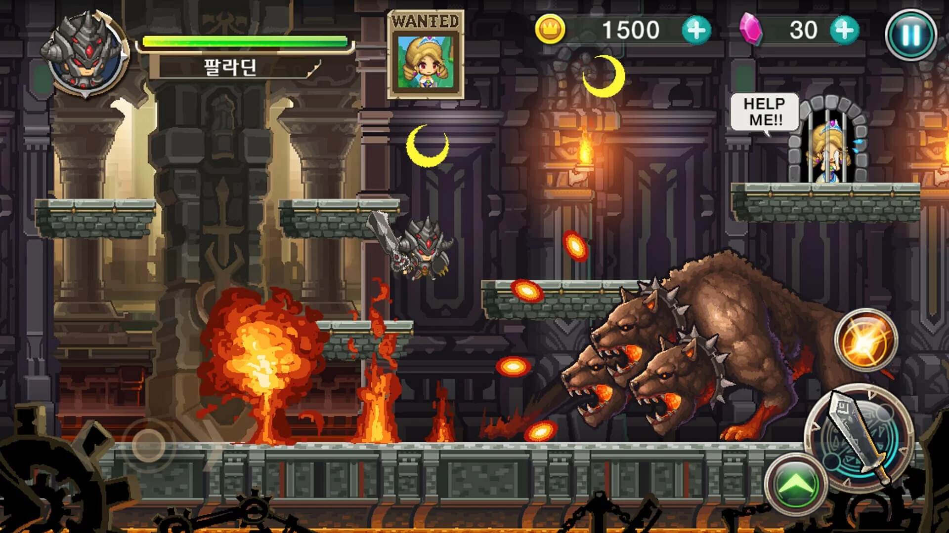Изображение игры: Qualification as Rogue