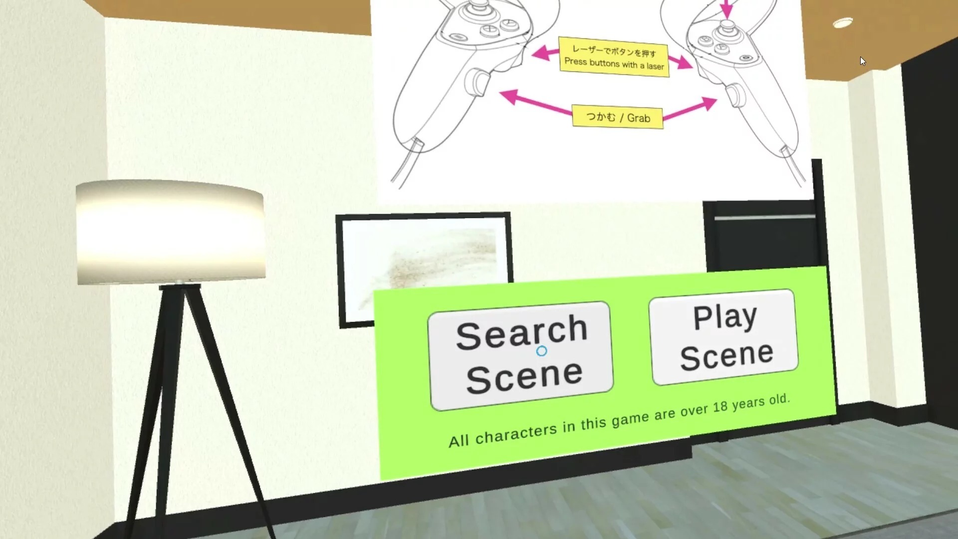 Изображение игры: VR Rescue Girls