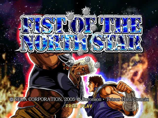 Изображение игры: Hokuto no Ken: Fist of the North Star