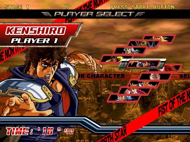 Изображение игры: Hokuto no Ken: Fist of the North Star