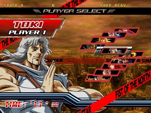 Изображение игры: Hokuto no Ken: Fist of the North Star