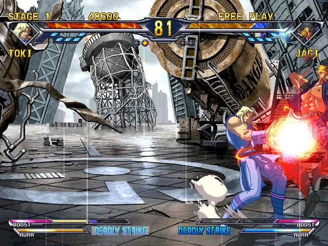 Изображение игры: Hokuto no Ken: Fist of the North Star