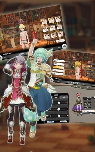 Изображение игры: Alchemia Story