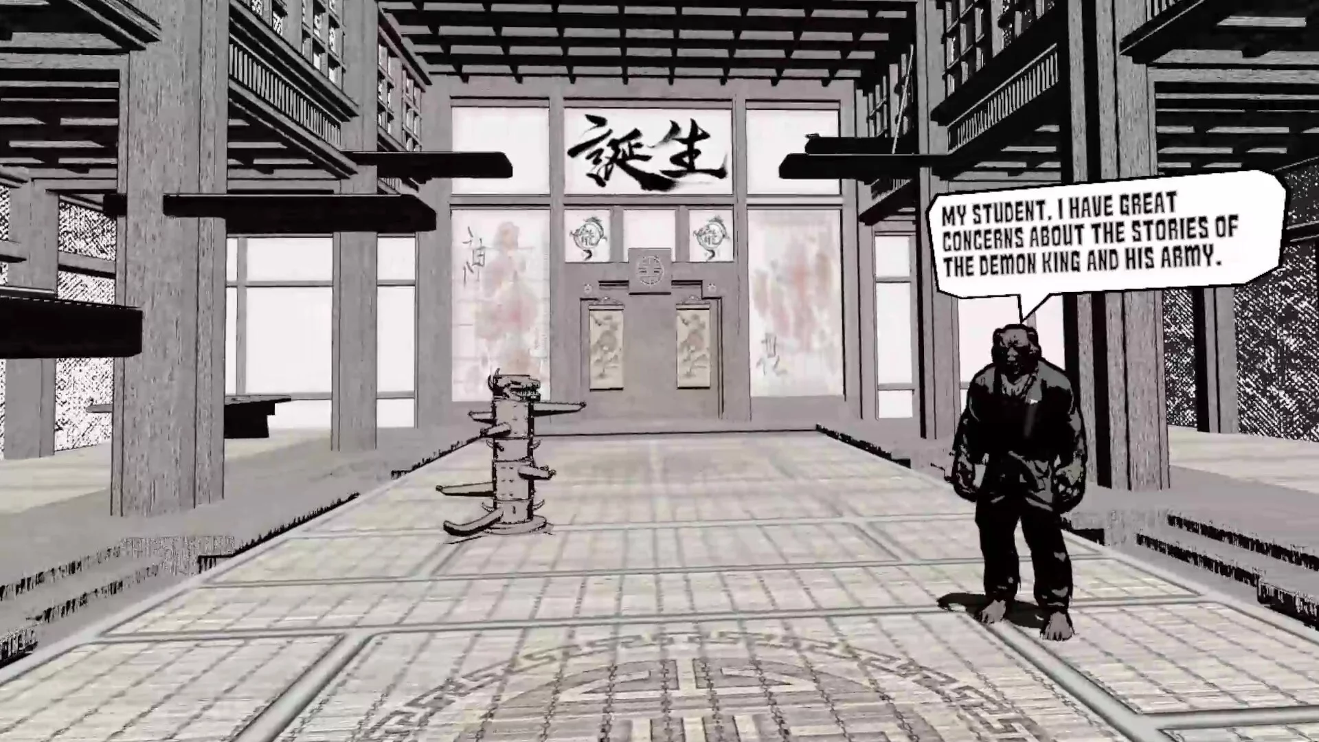 Изображение игры: Samurai Slaughter House