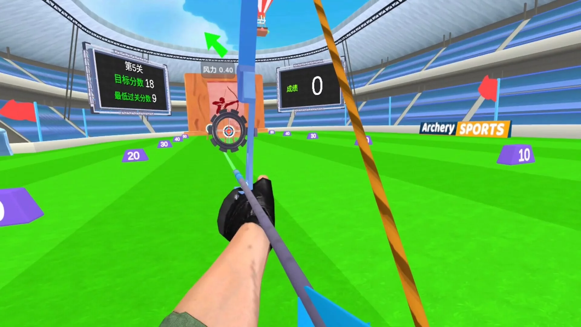Изображение игры: Archery Battle VR