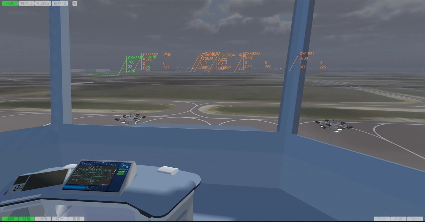 Изображение игры: sim4D ATC