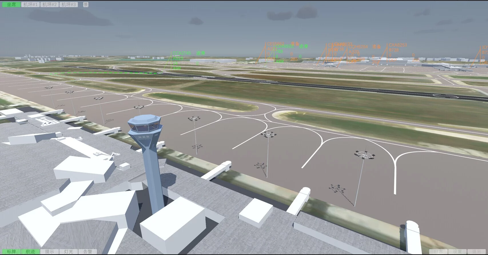 Изображение игры: sim4D ATC