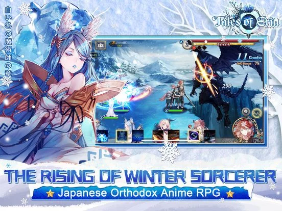Изображение игры: Tales of Erin
