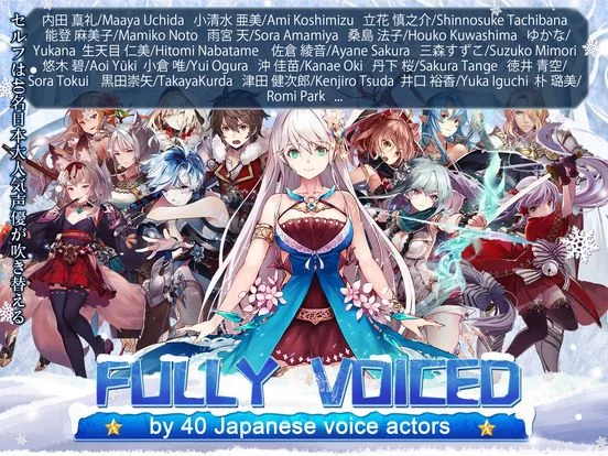 Изображение игры: Tales of Erin