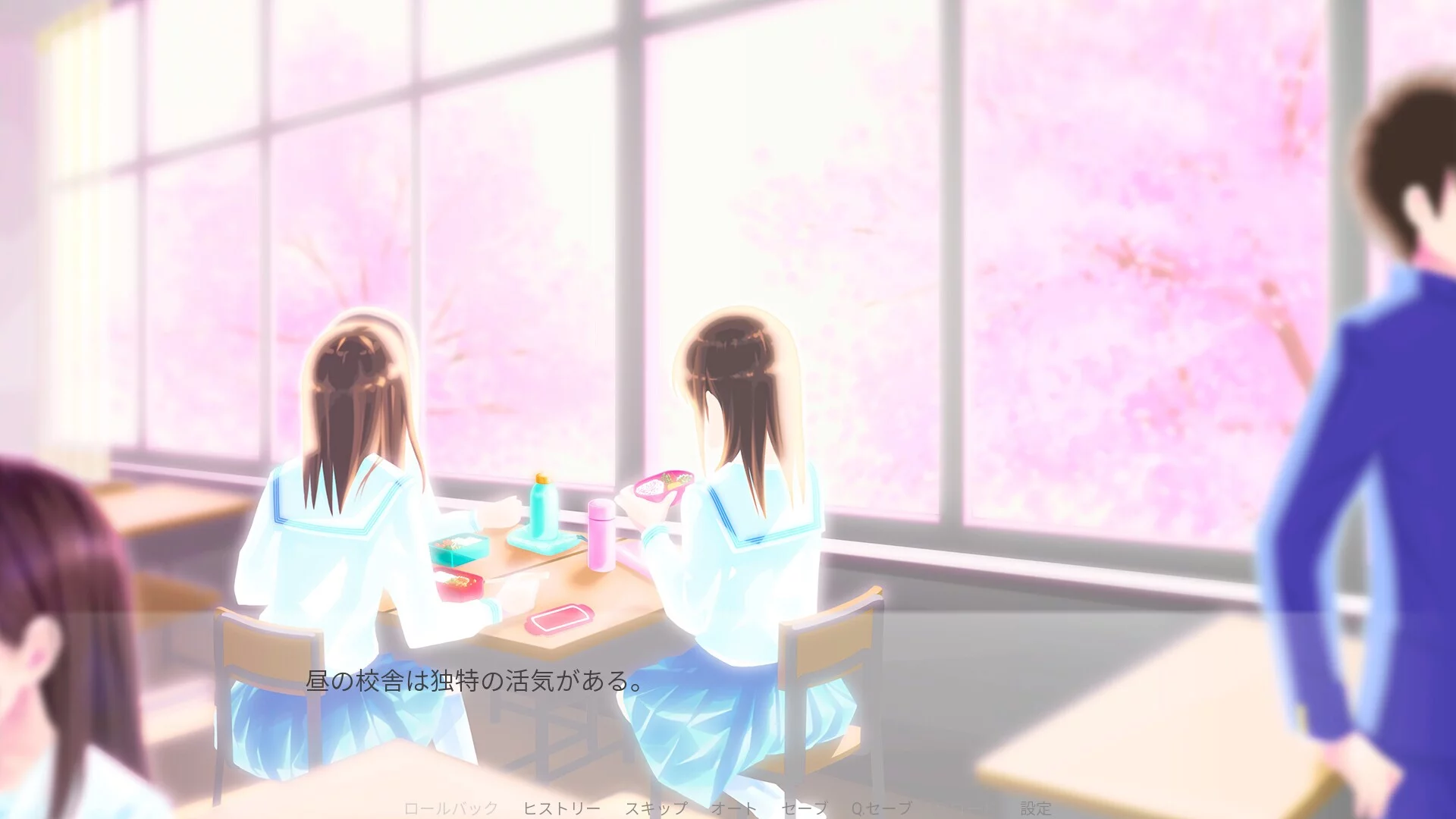 Изображение игры: Some spring days