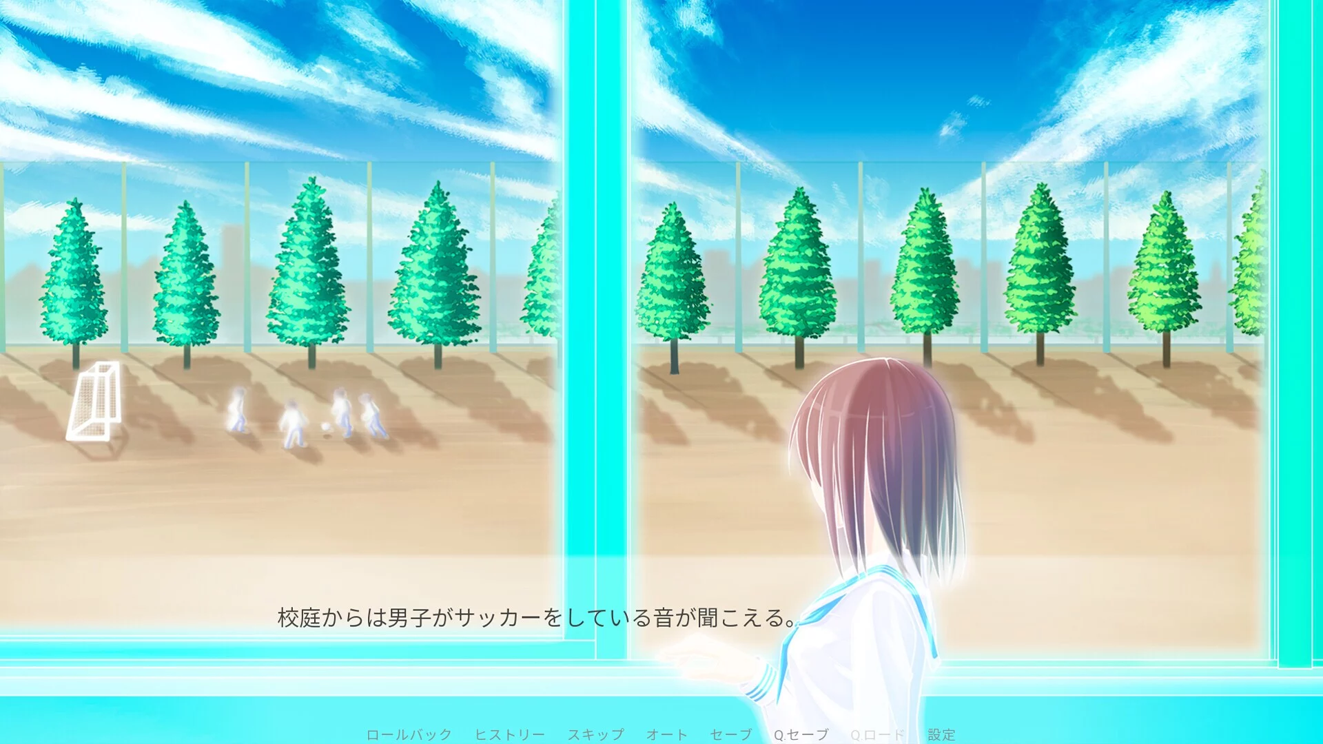 Изображение игры: Some spring days