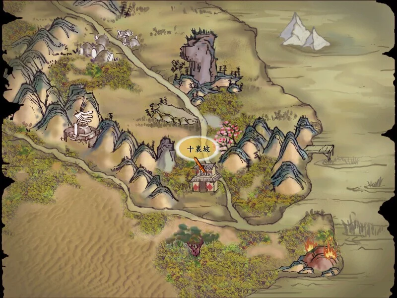 Изображение игры: Sword and Fairy Inn