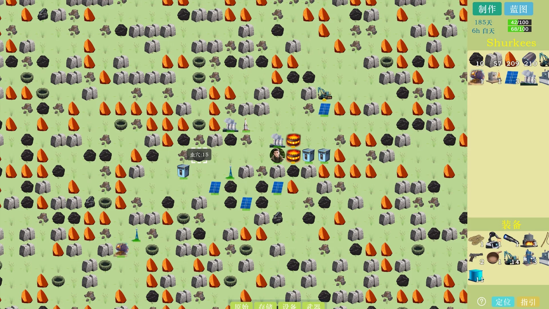 Изображение игры: Alien Planet Survival
