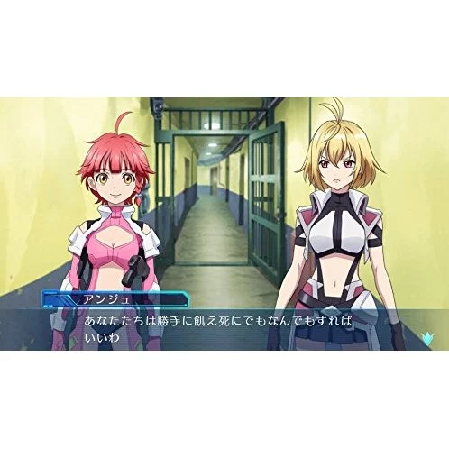 Изображение игры: CROSS ANGE Rondo of Angel and Dragon tr.