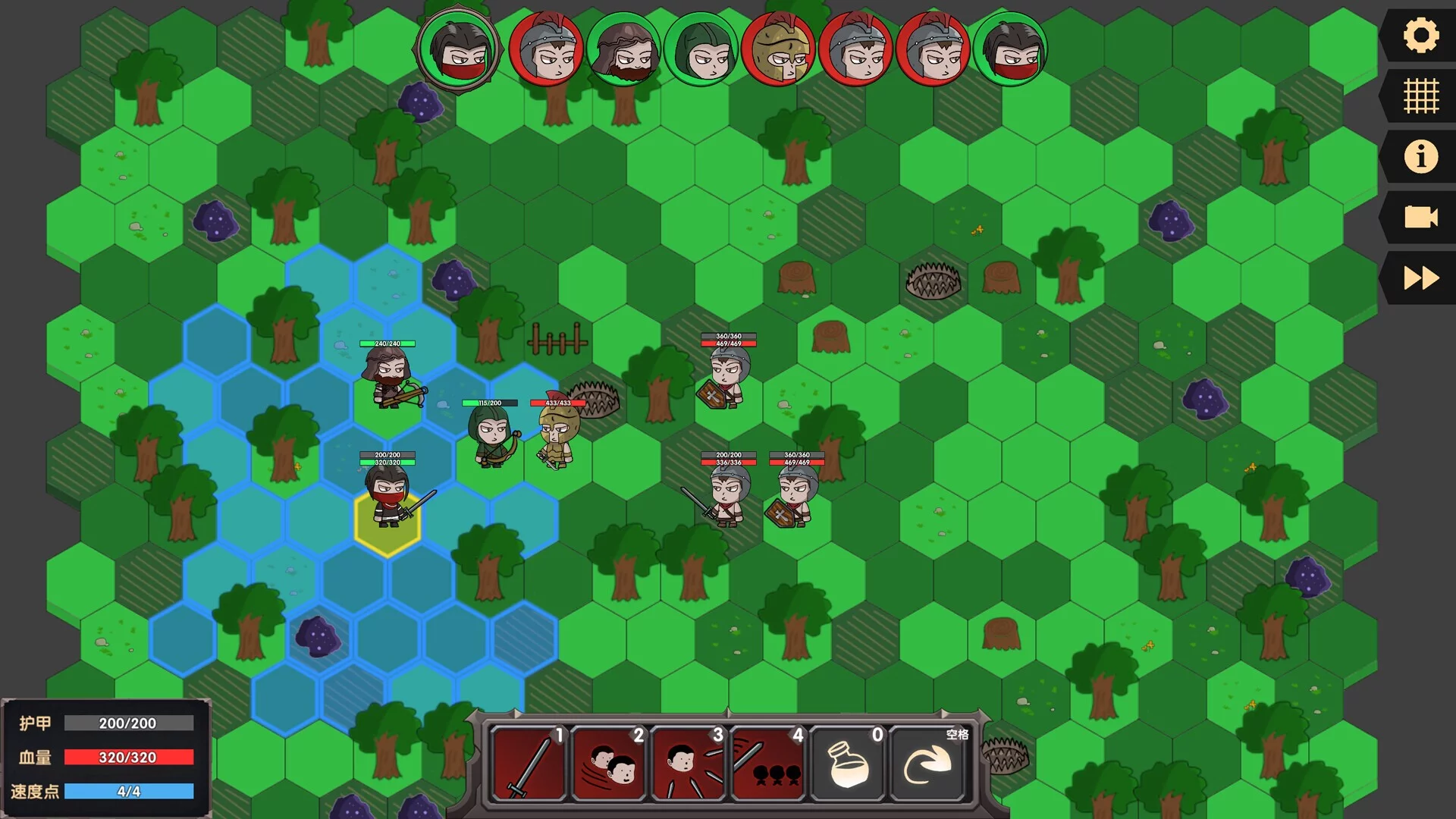 Изображение игры: 勇士末路 The End of Warriors