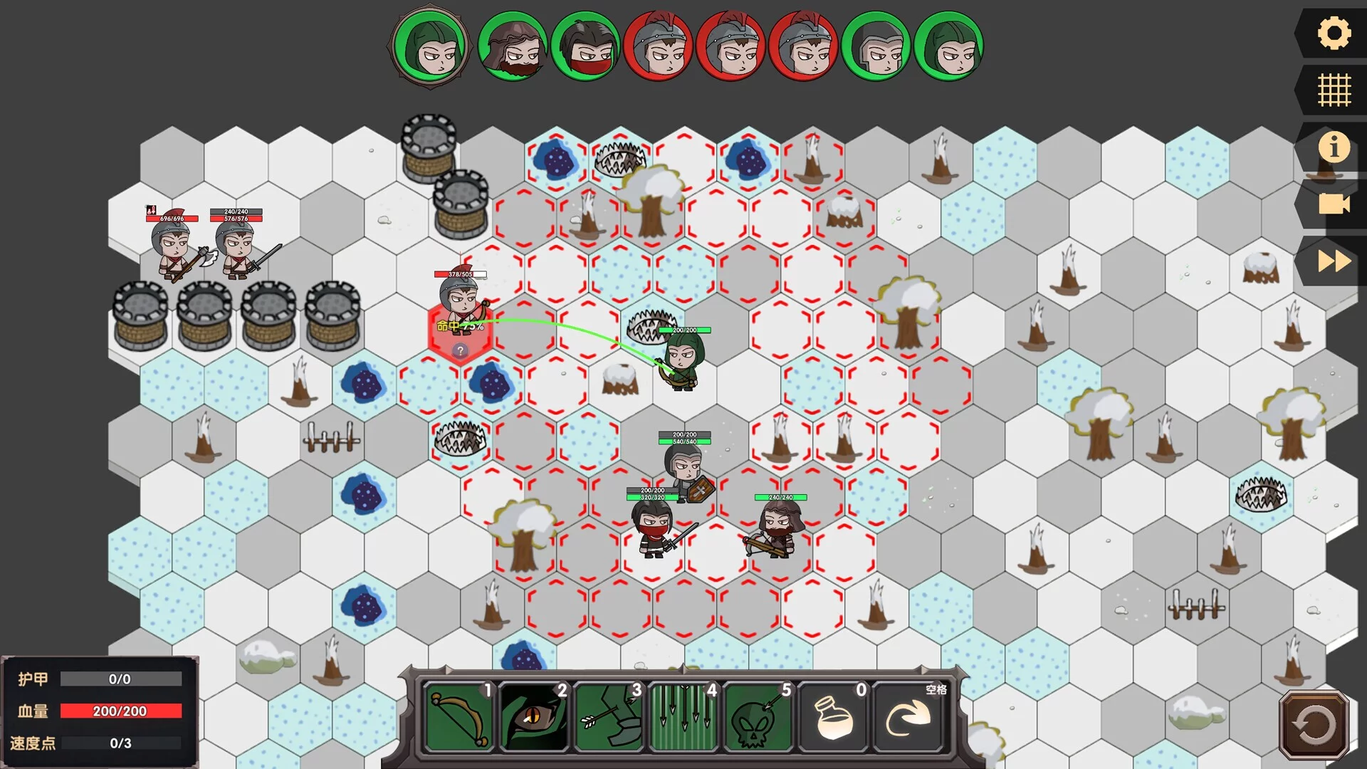 Изображение игры: 勇士末路 The End of Warriors