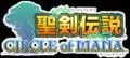 Изображение игры: Circle of Mana