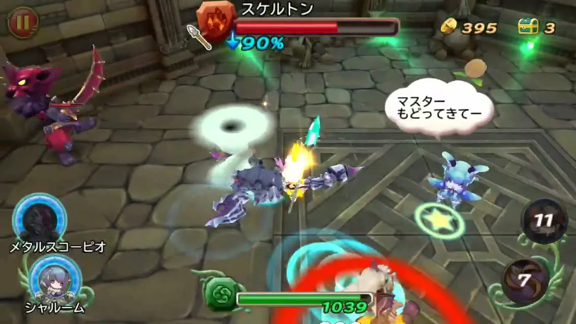 Изображение игры: Rise of Mana