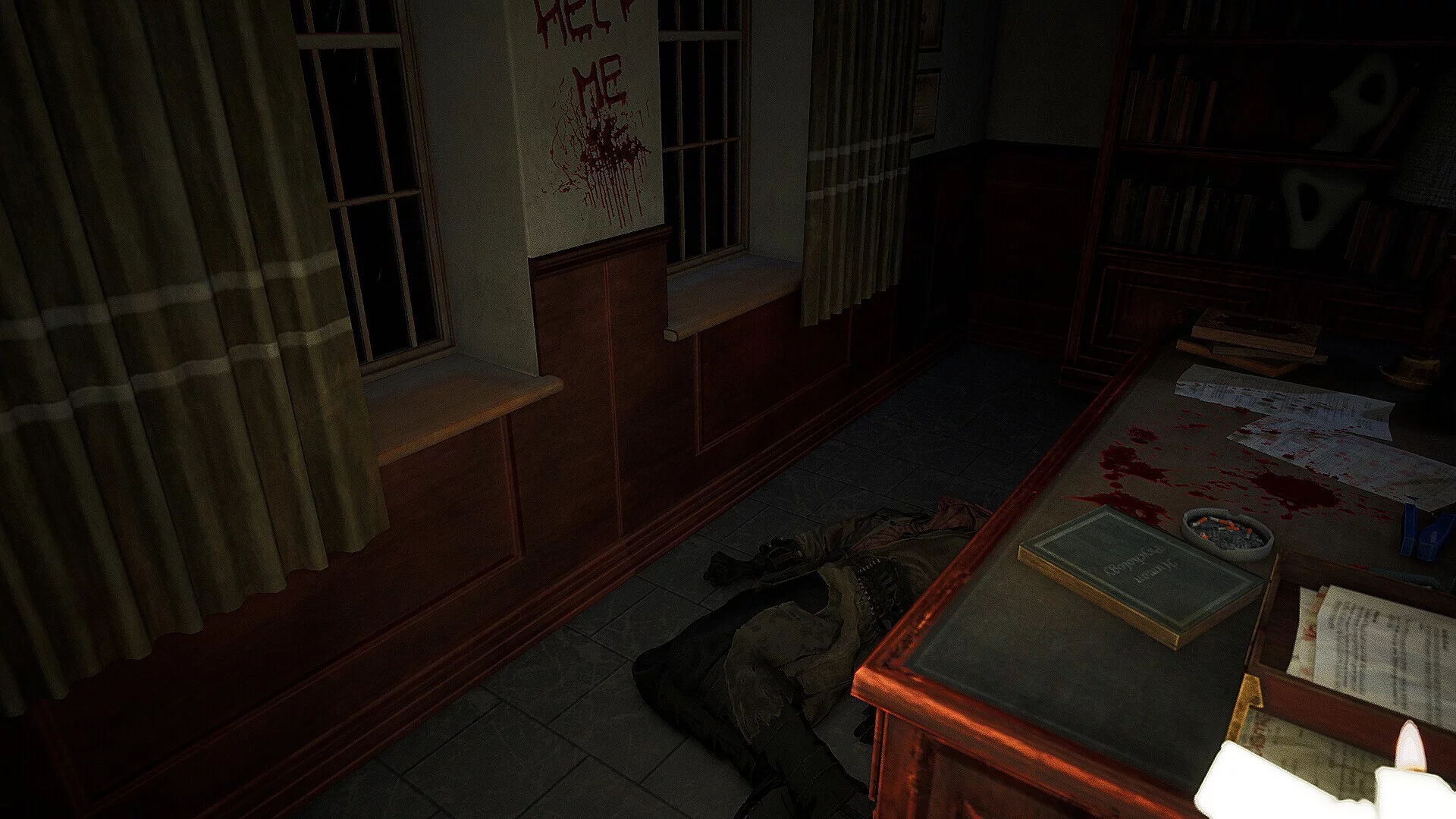 Изображение игры: Horror Explus