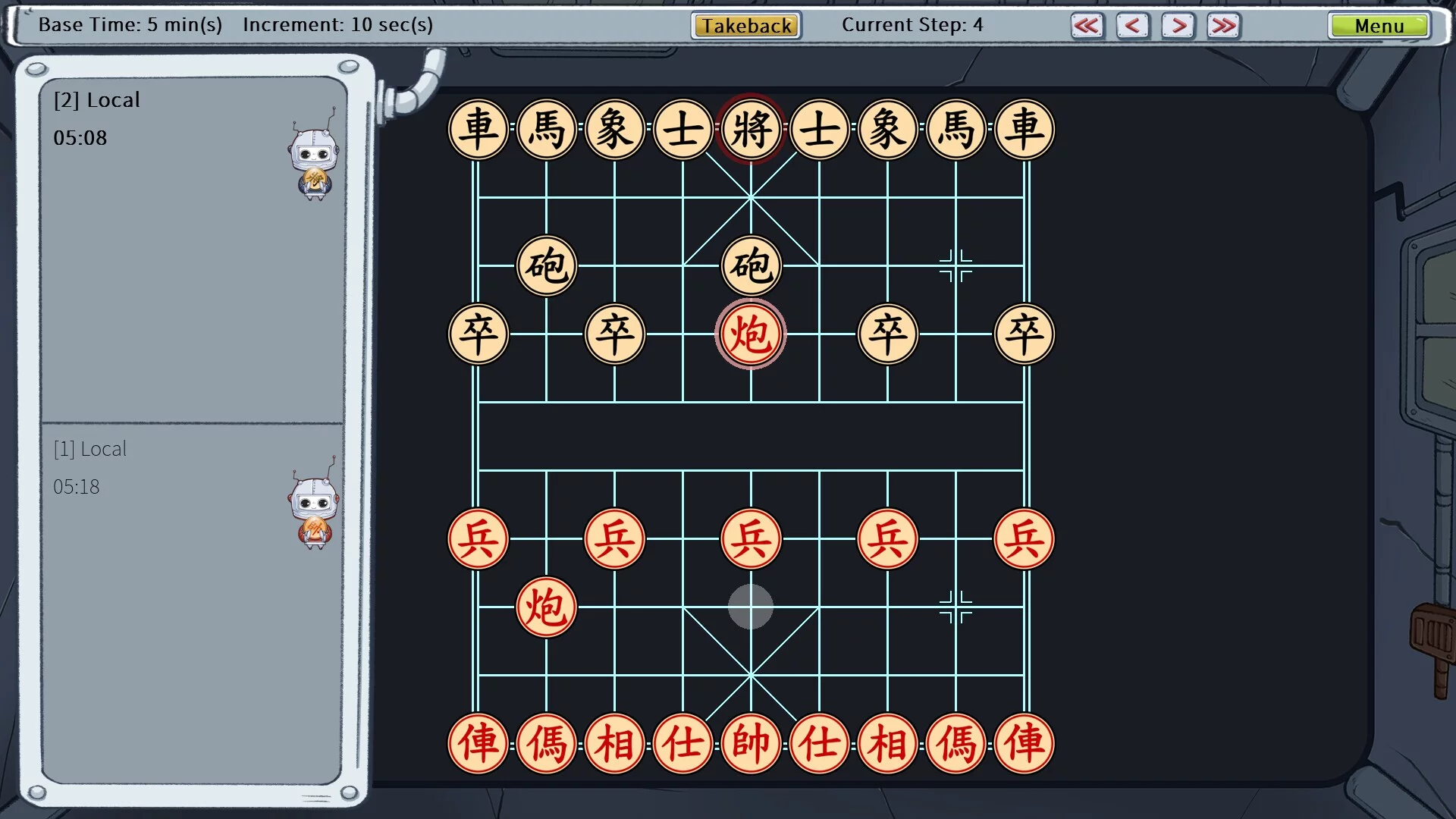 Изображение игры: Chinese Chess Party (Xiangqi)
