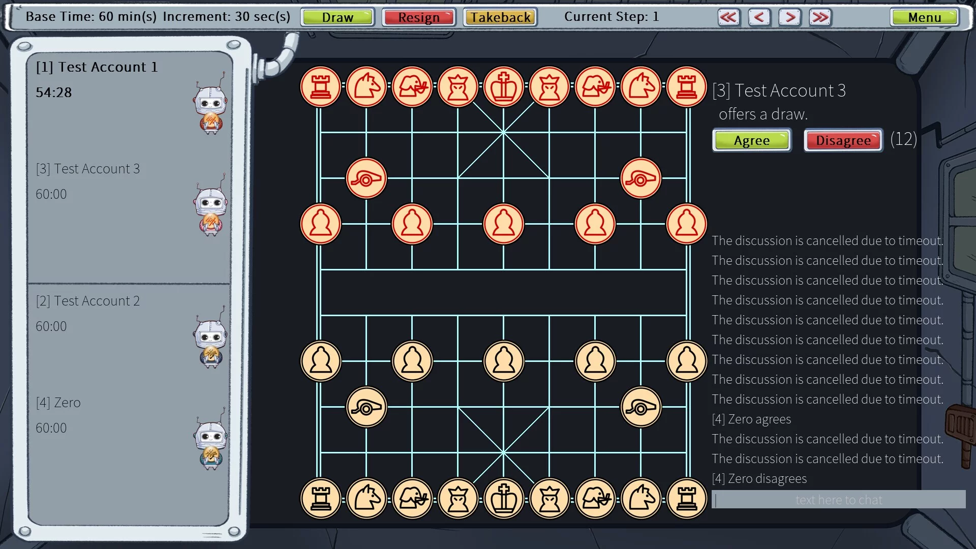Изображение игры: Chinese Chess Party (Xiangqi)