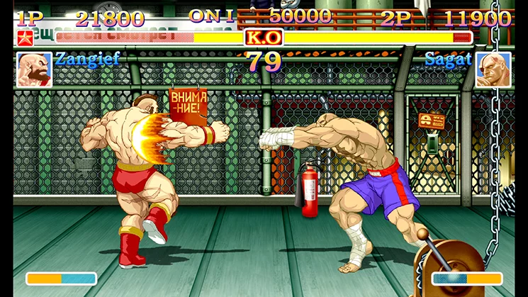 Изображение игры: Ultra Street Fighter II: The Final Challengers