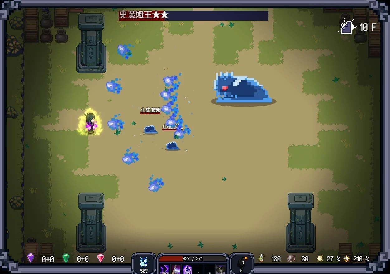 Изображение игры: Last Devil