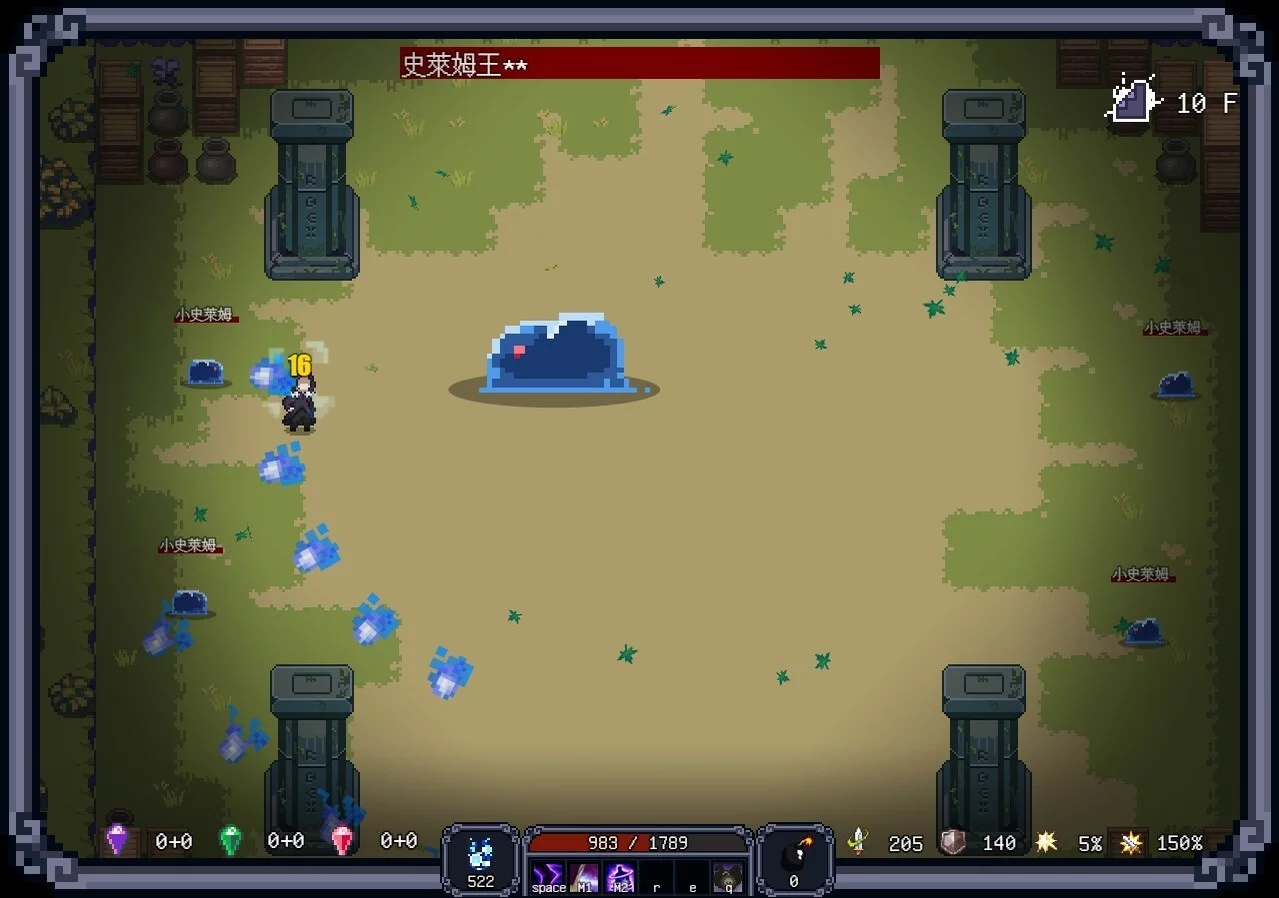 Изображение игры: Last Devil
