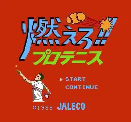 Изображение игры: Racket Attack