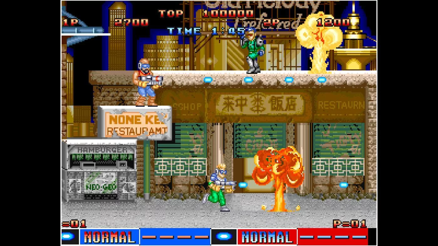 Изображение игры: ACA NEOGEO CYBER-LIP