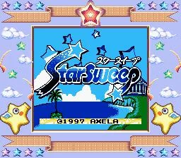 Изображение игры: Puzzle: Star Sweep