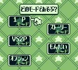 Изображение игры: Puzzle: Star Sweep