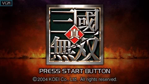 Изображение игры: Dynasty Warriors (PSP)