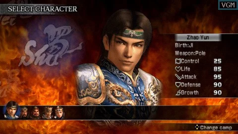Изображение игры: Dynasty Warriors (PSP)